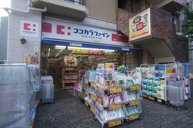 ココカラファイン松原店
