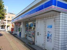 ローソン伊勢原東大竹店