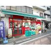 ショッピング施設