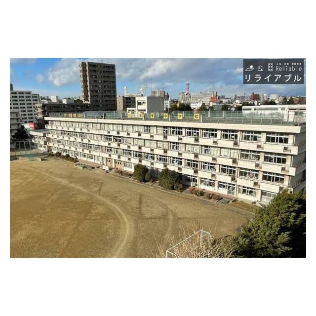  成田町