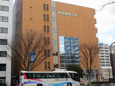 私立東北福祉大学仙台駅東口キャンパス