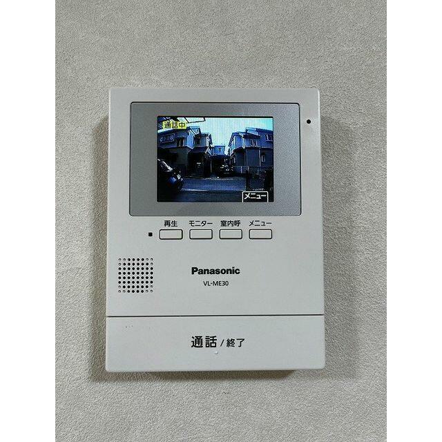 「インターホン」Ｐａｎａｓｏｎｉｃ製のモニタ付きインターホン新品交換済み