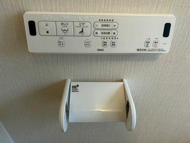 「トイレ」温水洗浄機能付き