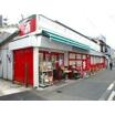販売店