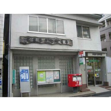 江東亀戸七郵便局