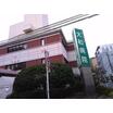 病院
