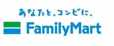 ファミリーマート 甚目寺平島店