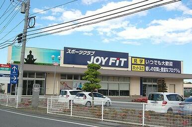 ＪＯＹＦＩＴ（フィットネスクラブ）