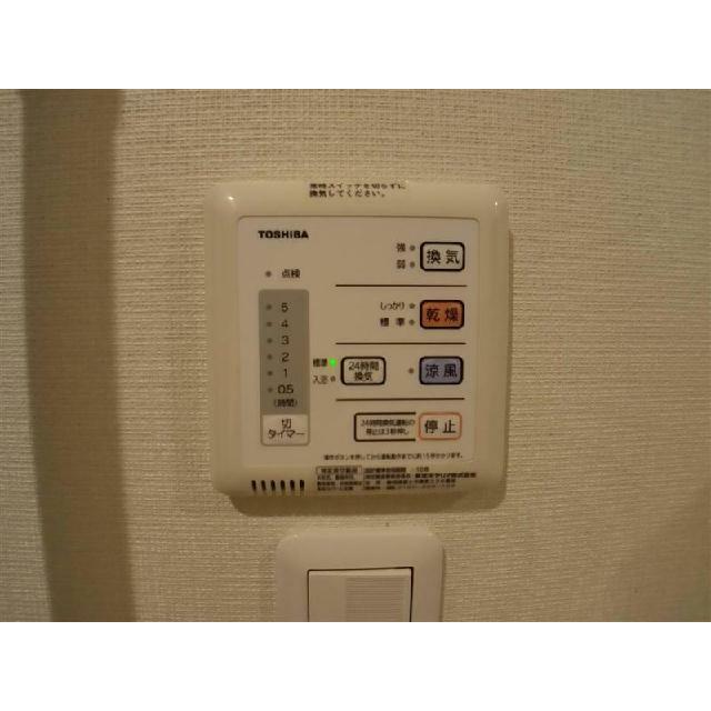 ※写真と現状が異なる場合は現状を優先