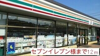 セブンイレブン小原店様