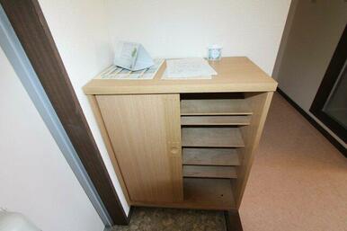 シューズボックス