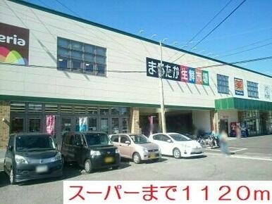 まるたか