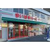 ショッピング施設
