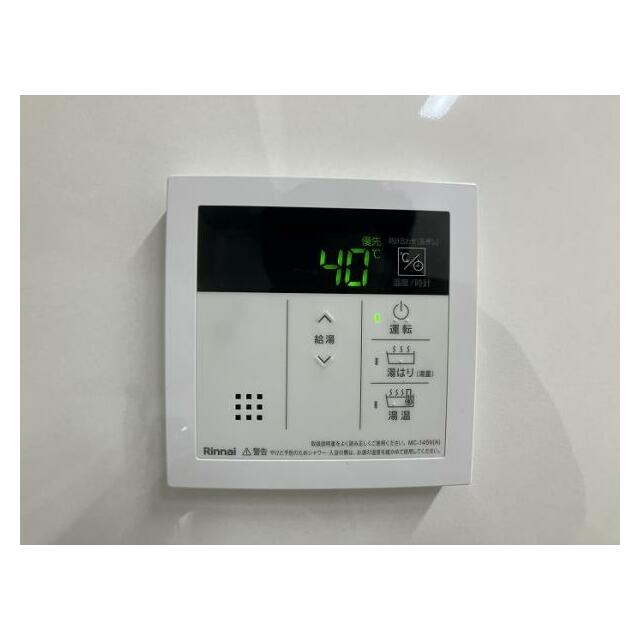 キッチン　給湯パネル