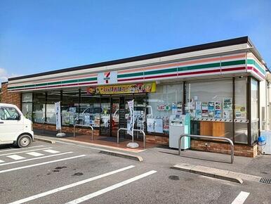 セブンイレブン坪生町店