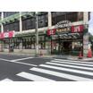 ショッピング施設