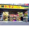ショッピング施設