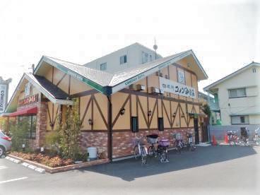 コメダ珈琲店保谷店