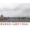 ショッピング施設