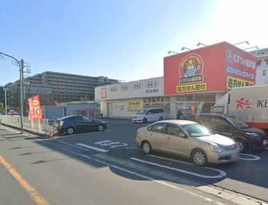 くすりの福太郎市川大野店　徒歩５分