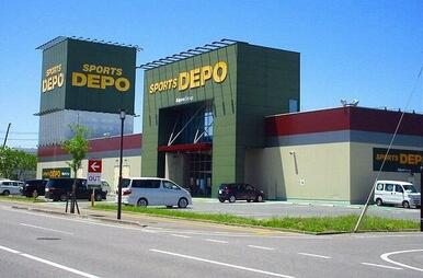 スポーツＤＥＰＯ