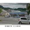 コンビニ