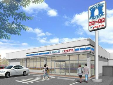 ローソン姫路飾磨中島店