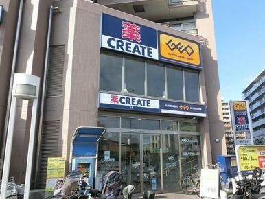 ゲオ　つつじヶ丘駅前店