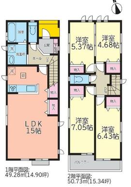 ★子育てエコホーム対象物件※４０万円分！足場解体！敷地広々８２坪超！★