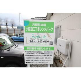 平面図