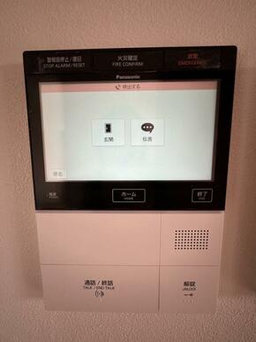 安心のオートロック機能付き