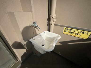 「バルコニー」外水栓付き