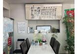 情報提供会社