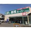 ショッピング施設