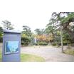 公園