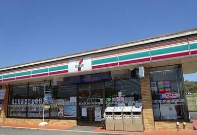 セブンイレブン庄原インター店