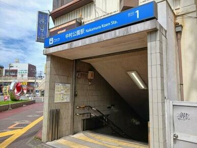 地下鉄東山線　中村公園駅