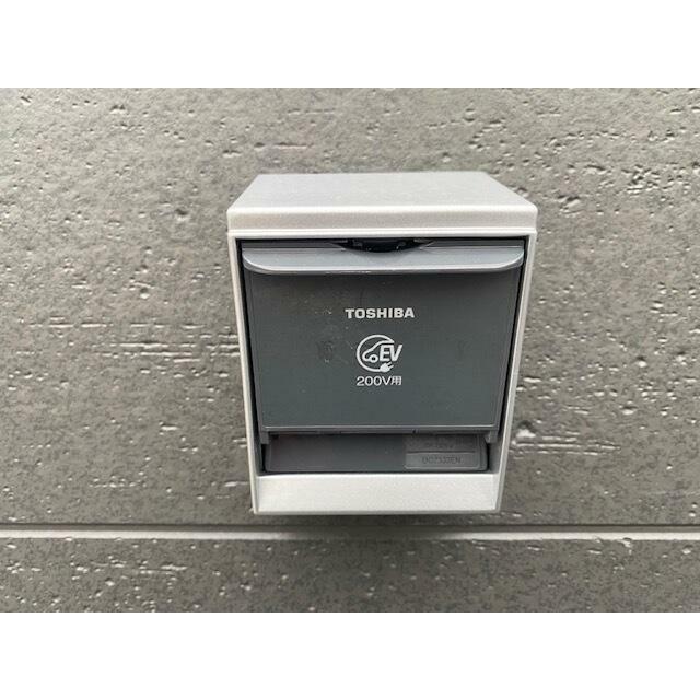 EVコンセント
