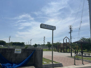 浦浜公園