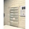 共有部分
