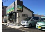 情報提供会社