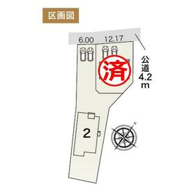 案内図