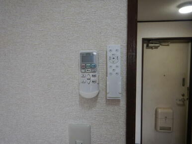 照明器具・エアコンリモコン