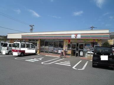 セブンイレブン