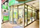 情報提供会社