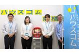 情報提供会社