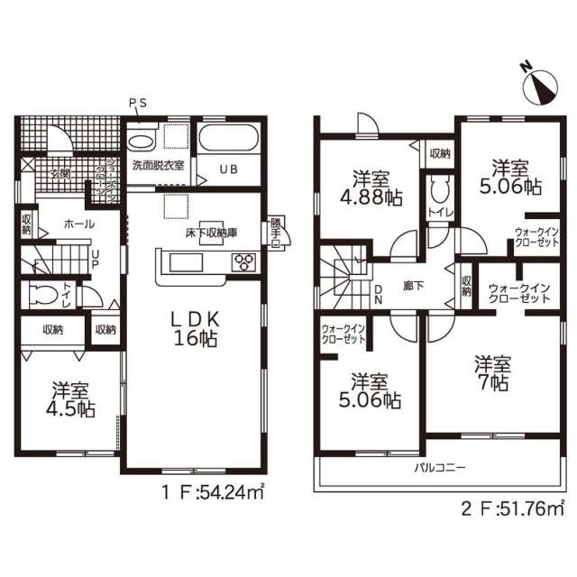 一宮市 西大海道字郷東 2階建 5LDK 一宮市の新築売戸建住宅の