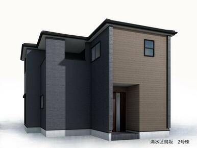 完成予想図（外観）