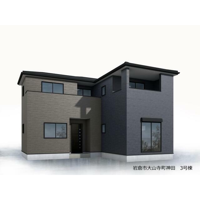 完成予想図（外観）