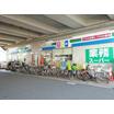 販売店